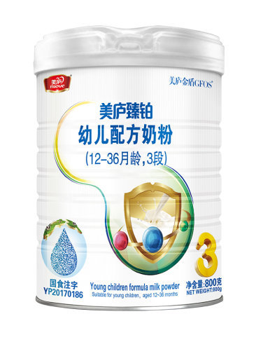 球速体育臻铂-800克