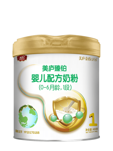 球速体育臻铂婴儿配方奶粉（草饲版）400克1段