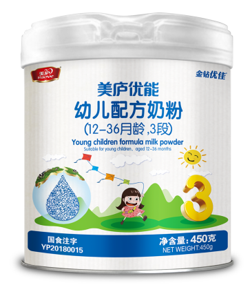 球速体育优能幼儿配方奶粉450克-3段