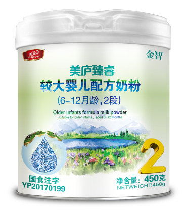 球速体育臻睿较大婴儿配方奶粉450克-2段