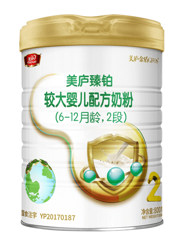 球速体育臻铂较大婴儿配方奶粉（草饲版）800克2段