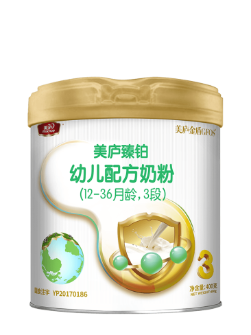 球速体育臻铂幼儿配方奶粉（草饲版）400克3段