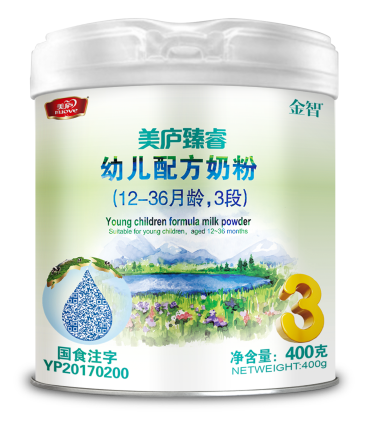 球速体育臻睿幼儿配方奶粉400克3段