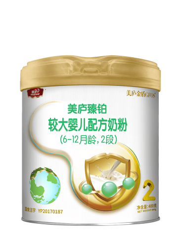 球速体育臻铂较大婴儿配方奶粉（草饲版）400克2段