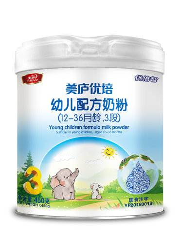 球速体育优培450克-3段