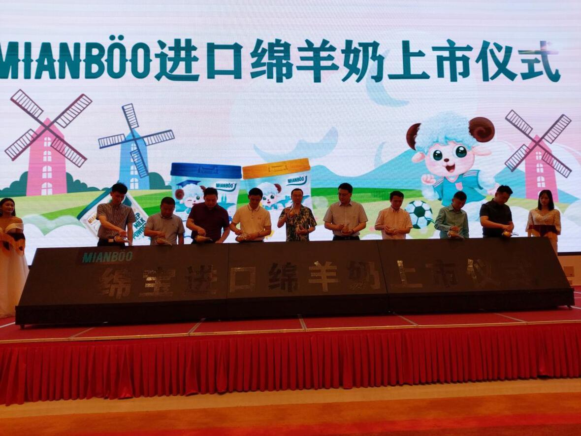 热烈：孛啾诿嘌蚰躺鲜幸鞘皆猜傩