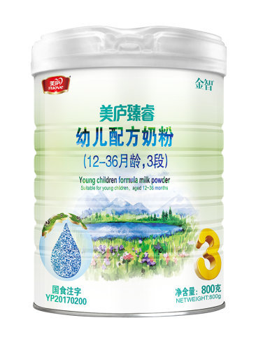 球速体育臻睿-800克