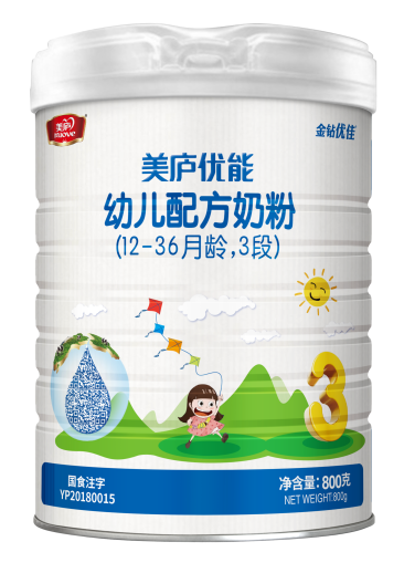 球速体育优能幼儿配方奶粉800克3段