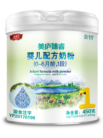 球速体育臻睿婴幼儿配方奶粉450克-1段