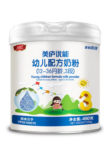 球速体育优能450克