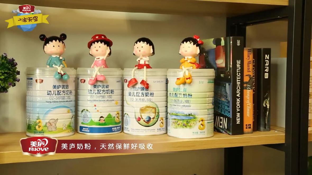 球速体育《一米天空》hip hop爷爷惊喜亮相