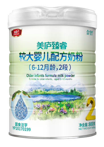球速体育臻睿较大婴儿配方奶粉800克2段